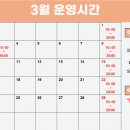 원 핏 아라 이미지