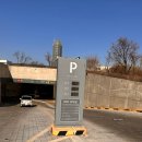 이마트24 동대문에비뉴점 | 동대문 DDP 근처 줄서는맛집 대화정 진짜해장국 혼밥 주차 영업시간 웨이팅 전현무계획