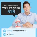 미시간치과의원 이미지