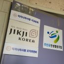 주인공인성협동조합 이미지