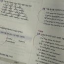 예당케어 이미지