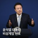 행운동-16 | [12월 일상-(1)] 행운동조개 / 스쿼시 원데이클래스 / 빈이네양꼬치 / 클밍 마사지 술