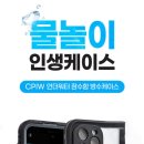 아이몰
