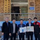 활기리마을회관 이미지