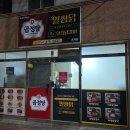 산호대로-24 이미지