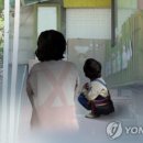 금천 어린이집 이미지