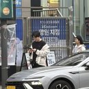 신태호 | 4부 - 강통생 / bts 2층 버스