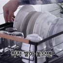 플랜마켓