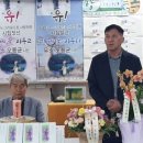 울, 유스시인 시집 발간 축시 낭독 이미지