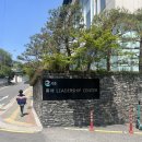 23년 상반기 GS건설 주택영업(도시정비 영업) 자소서 + 면접 후기