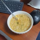 정지은한의원 | [양악수술 D+26일차 | 카레는 내 친구 | 틈틈히 음료 수혈]