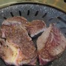 화포식당 이미지