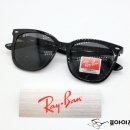 아이즈안경원 이미지