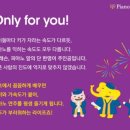다온피아노 이미지
