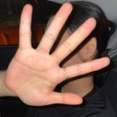 이삭바지방 이미지