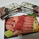 오산조은참치용이점 이미지