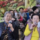 경산시 이동지원센터 | 경산주간보호센터 편안하고 따뜻한 어르신 주간보호, 경산 건화종합재가복지기관 후기