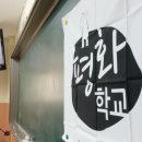 숭신여자중학교 이미지