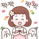 귀여운 이모티콘 이미지