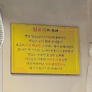 황금돼지광주신용점