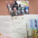 용진실업㈜ 이미지