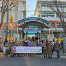 신답초등학교 이미지