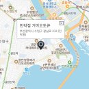 망미점 기아오토큐 이미지