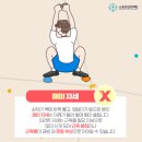 완산생활체육공원 인공암벽장 | [전주/중인동] 인공암벽장