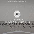 케이탑 태권도 | 포항 레슬링 전문 체육관 비스트인블랙레슬링 바닥 안전매트 시공, 로고인쇄로 브랜드 아이덴티티...