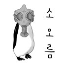 또바기부대찌개 이미지