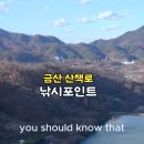 지동낚시터 이미지