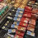 다니엘약국 | 신혼여행 스위스 쿱마트 간식 기념품 쇼핑리스트 5가지 (ft. 잭다니엘초콜렛)