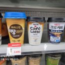 GS25강릉현대점 이미지