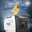 대민푸드