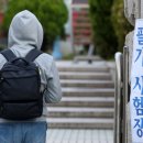 강서구 경복비지니스고 서울경제
