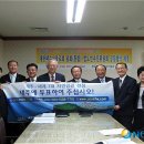 대한예수교장로회 영락교회