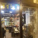 용인 수지 식당 &amp; 카페 간단 후기 모음!