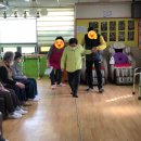 징검다리주간보호센터 이미지