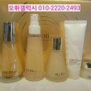 오휘북구지사