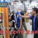 조선마트 이미지