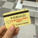뷰티사이언스네일몰