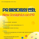 한국병원 이미지