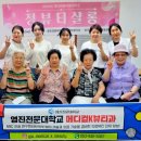 영진메디칼 이미지