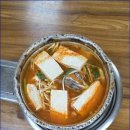 시골집포차