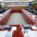 난지도 관광지 이미지