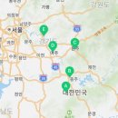국토종주자전거길1-264 네이버블로그