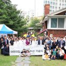 서울직장어린이집 이미지