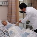 대청병원 이미지