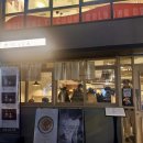 남부순환로224길 | [서울대입구] 카츠쇼신 : 샤로수길 일식 돈카츠 맛집 전메뉴 솔직후기