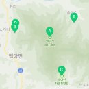 송단목장 이미지